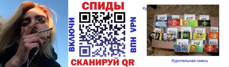 БУТИРАТ Butirat  Лангепас 