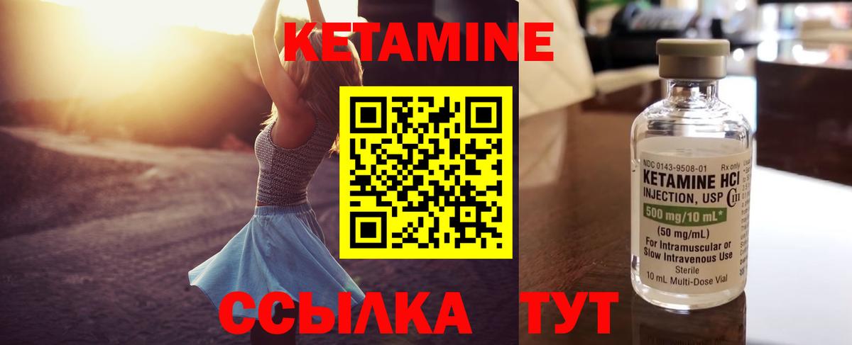 МЕТ  Амфетамин  Марихуана  Лангепас  Альфа ПВП  Вход с VPN  Cocaine  ГАШИШ  Где продают наркотики?  Мяу-Мяу 