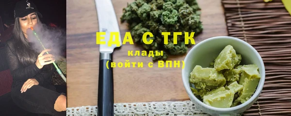 винт Наволоки