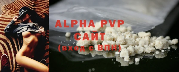 мдма Михайлов