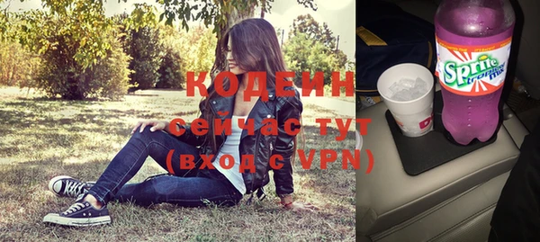 мдма Навашино