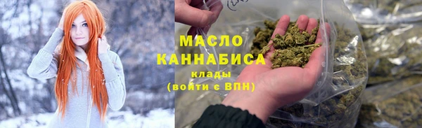 мдма Михайлов