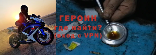 винт Наволоки