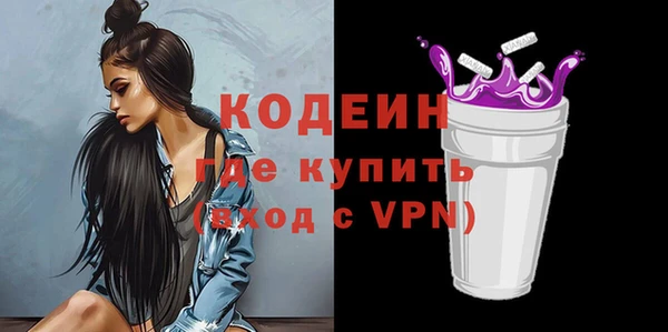 винт Наволоки
