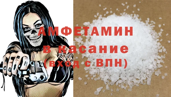 винт Наволоки