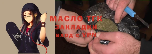 мдма Михайлов