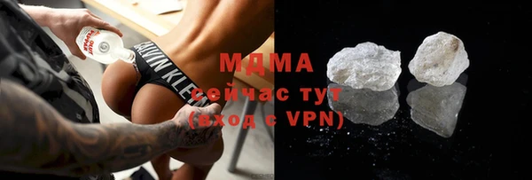 мефедрон Надым
