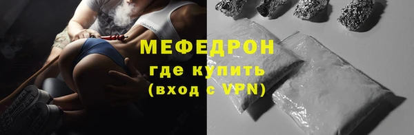 гидропоника Алагир