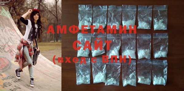 мефедрон Надым