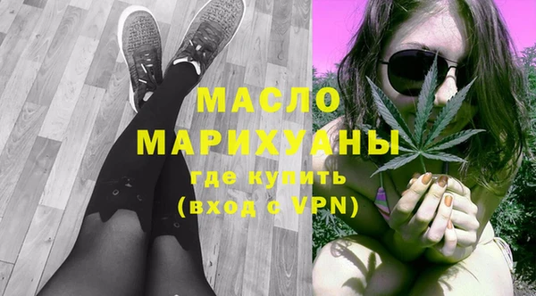 кокаин Михайловск