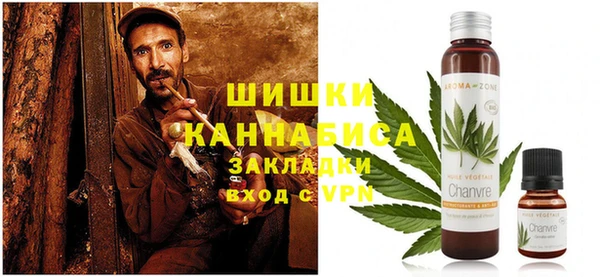 мефедрон Надым