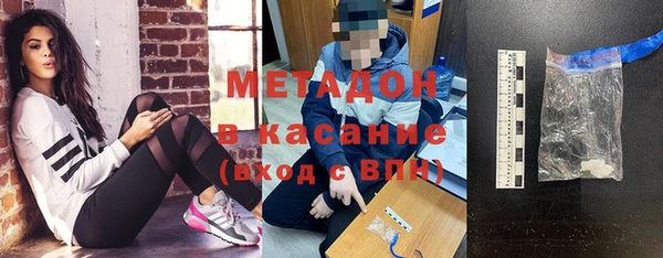 мефедрон Надым