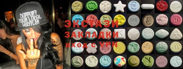 винт Наволоки