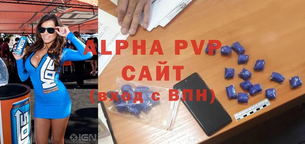 мдма Навашино