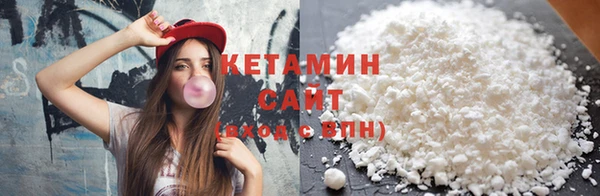 мдма Михайлов