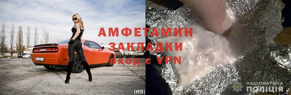 винт Наволоки