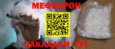 шишки Кимры