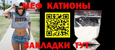 кокаин Кингисепп