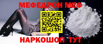 кокаин Кингисепп