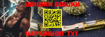 кокаин Кингисепп