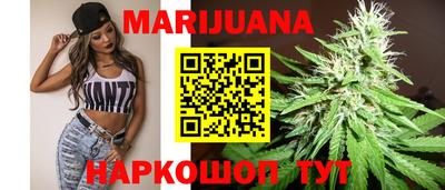 бутират Кинель