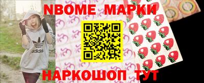 шишки Кимры
