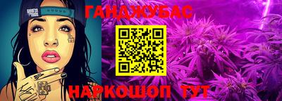 кокаин Кингисепп