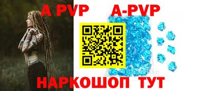 кокаин Кингисепп