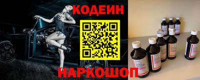 шишки Кимры