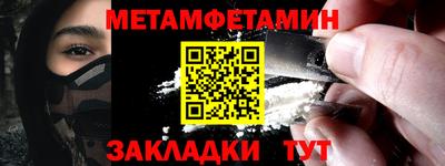 кокаин Кингисепп