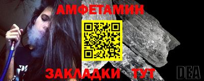шишки Кимры