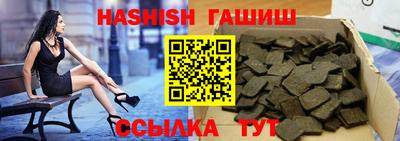 кокаин Кингисепп