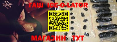PSILOCYBIN Конаково