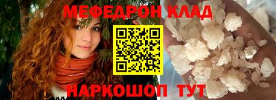шишки Кимры