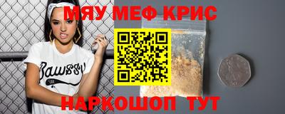 шишки Кимры