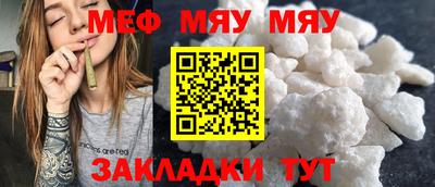шишки Кимры