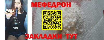 2c-b Коммунар
