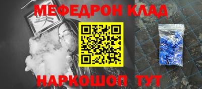 шишки Кимры