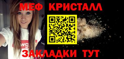 шишки Кимры