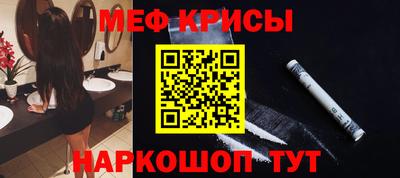 кокаин Кингисепп