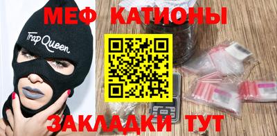шишки Кимры