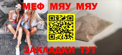 шишки Кимры