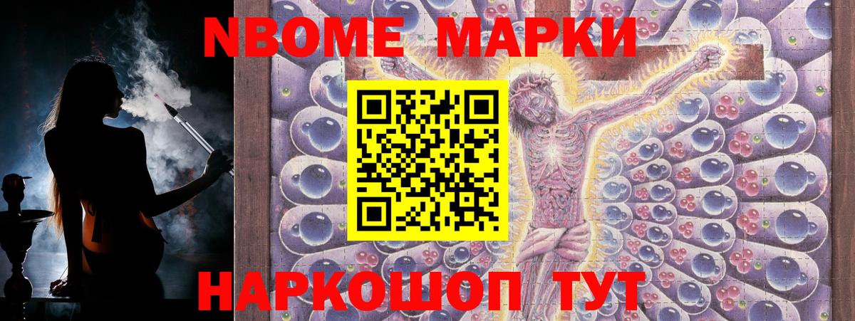 ЛСД экстази ecstasy  ЛСД экстази кислота  Вход с VPN  Лангепас 