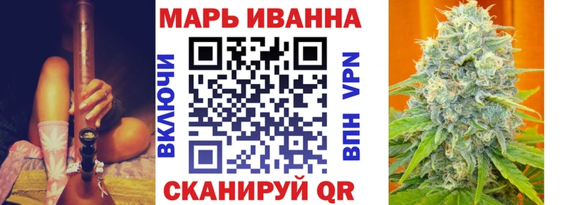 Марихуана Amnesia  Лангепас 